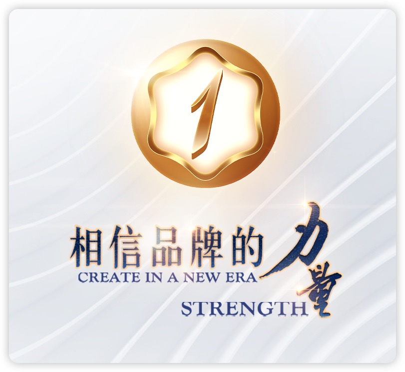 壹号娱乐新用户100+100